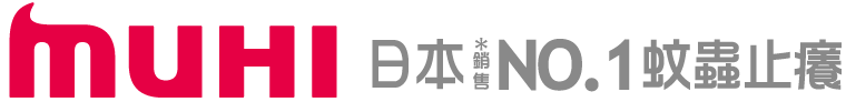 MUHI 無比止癢消炎液