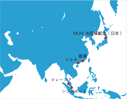 MUHI無比止癢消炎液 原廠介紹