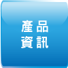 TVCM